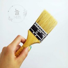 달앤달 도배붓 평붓W 2인치 페인트샵