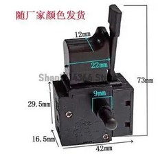 트리거 스위치 FA5-6 IBEK 전기 드릴 해머 GBM500RE 및 GBM13RE 드릴용 250V 6A 10A 속도 제어, [12] NO.12, 1개