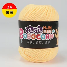 1Pc 50g 손 뜨개질 원사 우유 면화 혼합 소모사 크로 셰 레인보우 라인 스레드 니트 DIY amigurumi, 14 24 light yellow