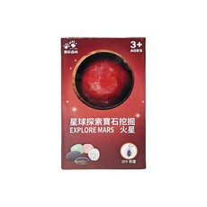樂彩森林 星球探索寶石挖掘 火星 DIY 吊墜, 1個