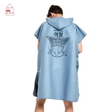 점퍼 스킨스쿠버 망토 목욕 타올 속건 수영 가운 비치 판초 남녀 커플 바람막이, 프리사이즈, 【성인망토】바이킹파이리츠라지블루그레이110×85cm