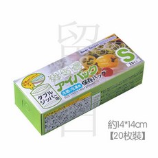 淘淘屋 雙層保鮮夾鏈袋 密封袋 塑膠袋 分裝袋, 1個, 小號 【一盒20入】