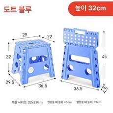 세차 호스 22x29x22cm 50피트 10기능, 블루 32cm, 1cm