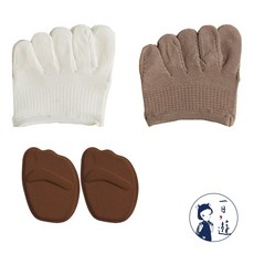 NicoFun 愛定做 五趾腳背透氣捲邊半掌襪防滑腳墊組合(止滑 緩衝 半掌襪 前掌墊 腳掌墊 海綿鞋墊)