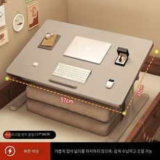 [해외배송]테이블, 티타늄 스페이스 그레이 대용량 57×38cm, 티타늄