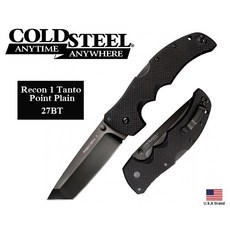Cold Steel冷鋼折刀Recon 1 Tanto Point平刃S35VN粉末鋼G10柄【CS27BT】, 1個