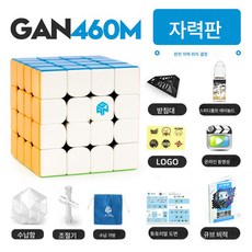 GAN11MPro 마그네틱 3단 플래그십 3단 356MEDuo356RSXS354Mv2miniM 큐브, 1개