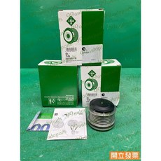 (汽車零件專家)福特 FOCUS 2.0 柴油車 535 0181 10 單向惰輪 冷氣惰輪 發電機惰輪 發電機單向惰輪, 1個