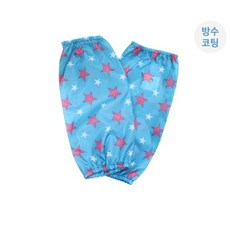 어린이 아동 미술 요리 공예 방수 팔 토시, 1세트, 블루스타