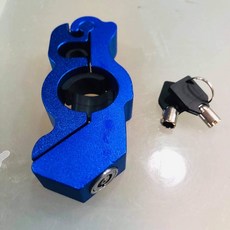 CJ Ebike 電動車機車拉桿鎖 剎車鎖 油門鎖 防盜鎖, 1個, Blue