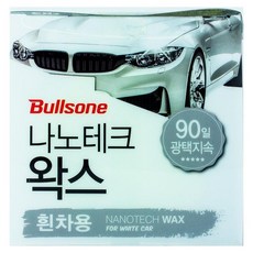불스원 나노테크 왁스 300g-흰차용(127518) 세차 스티커제거 녹제거제 얼룩제거 흠집제거 컴파운드 콤파운드+커머스연구소Shop, 빠른배송