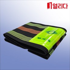 칼라각반 2EA 1세트, 1개