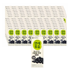 연세두유 뼈를 생각한 고칼슘 두유 검은콩, 72개, 180ml