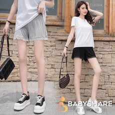 Babyshare 孕婦短褲 莫代爾 腳口蕾絲 托腹