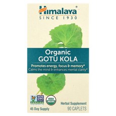 [해외직구] Himalaya 히말라야 오가닉 고투 콜라 90 캐플릿 보충제 단일포장, 1