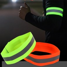 라이즈올 주야간 표시 암밴드 등산용품 시인성용품, 오렌지