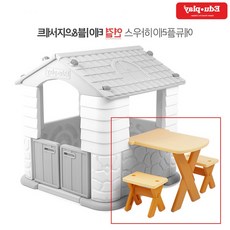 연결용 테이블 의자세트 키즈 어린이 크리스마스선물