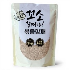 명식품본사 볶음참깨 [특대포장] 볶은참깨, 1개, 1kg