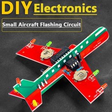 DS NV 전자 DIY 입문 키트 납땜 실용 기판 초보자 교육 회로 생산 연습, Flash Circuit kit