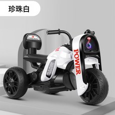 DIU 兒童電動摩托車男孩女孩寶寶充電遙控三輪車音樂燈光玩具童車, 1個, 單驅珍珠白+自駕款:如圖