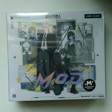 時光代理人《M.O.D》RE WIND版 CD+檔案袋+小卡 摩登天空 2025專輯 全新未拆封, 如圖所示