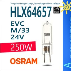 HLX 64657 OSRAM 24V 250W EVC M33 3300K 300h G6.35 할로겐램프, 1개