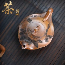 原礦龍骨金砂經典紫砂功夫茶壺, 1個, 1L, 原礦龍骨金砂:如圖所示