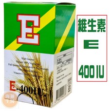 優頓E 維他命E 軟膠囊50顆，天然萃取，抗氧化，維持青春美麗, 1個, 維他命E軟膠囊50顆