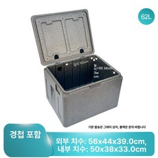 두꺼운 자동차 상업용 표면이 오븐용 스테인리스 음식, 1개, 1L, 62l 그레이 경첩 포함