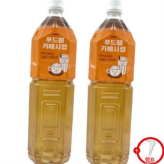업소용 대용량 시럽 카라멜 음료 시럽 제로 홈카페