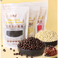 구슬 초코볼 과자 제과제빵 베이킹 데코용 화이트 딸기, 초코볼+화이트초코볼(라지), 250g, 1개