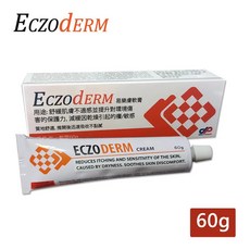Eczoderm 易樂膚 皮膚修護軟膏, 1個