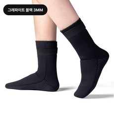 오리발핀삭스 핀삭스 양말 프리다이빙 블랙