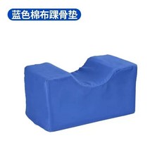 고정 폼 발베개 메모리 무릎 다리베개 베개 지지 슬리퍼 다리 사이드 클립 스트랩 레깅스, 1개, P. 발목 뼈 패드 고탄성