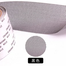 紗窗修補貼 200cm 黑色/灰色, 1個, 黑色