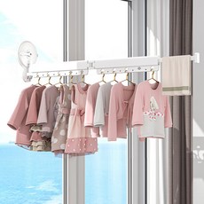 HK.sell 드망쉬 무타공 흡착 접이식 알루미늄 세탁 건조대, 화이트