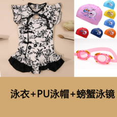 兒童連體泳衣 女童碎花國風速幹可愛寶寶泳裝