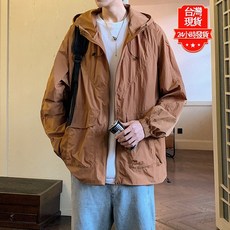 夏季輕薄冰絲防曬連帽外套 涼感透氣防紫外線休閒戶外運動中性抗UV外套