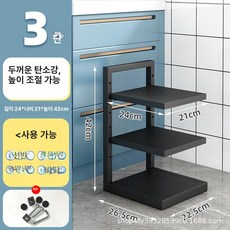 수납장 주방 그릇 원목 보관함 식기 찻잔 장식장 엔틱, 캐비닛 파트너 3 한 선반 + 조절 가능한 선반 높이