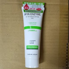 CARVIN KOLAI 深層去角質凝露 AHA酵素去角質, 1個
