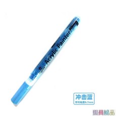 高爾夫球桿改色筆 彩色記號筆 高爾夫球專用記號筆 球桿上色筆 DIY塗色筆 馬剋筆 高爾夫用品 多色可選 高爾夫, 衝擊藍, 1個