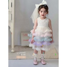 L.Closet Kids 彩虹泡泡蛋糕紗裙洋裝