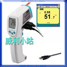 泰仕 TES-1327K USB 紅外線溫度計，可調放射率, 1個