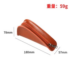手工菸斗包 石楠木菸斗手工皮質菸斗包 便攜臨時鬥架鬥包煙具配件, 1個, 皮質菸斗包:無規格