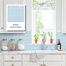 [Smtone] 3D 에폭시 입체 타일 시트지 주방 싱크대 바닥 데코타일 인테리어 접착식 타일시트지 10P, MT1612