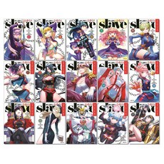 마도정병의 슬레이브 1-17권 만화책 전권, 마도정병의 슬레이브 17