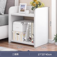 桌上書架收納置物架 多層分層整理架 學生辦公桌簡易收納架, 【簡約方形】暖白色雙層27CM