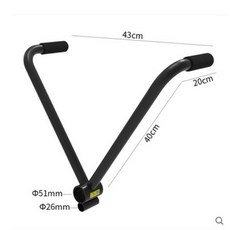 核心訓練多功能重訓地雷把手，人體工學設計，提升核心力量與平衡感, 1個, 直把手