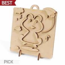 개구리 모스 탁상 액자 만들기 DIY 우드 MDF 이끼 화분 픽앤코401, 10개[낱개수량확인]