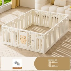 파워쇼퍼 플레이가드 플레이룸 안전 정글짐 베이비룸, 1개, 판다 150 x 200 없음 고정수납랙